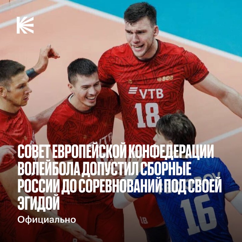 Фото поста канала Спорт на Кинопоиске