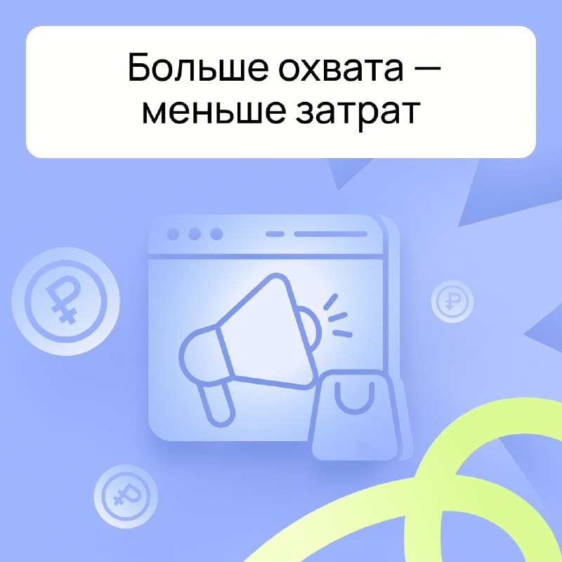 Фото поста канала  Новый Уренгой