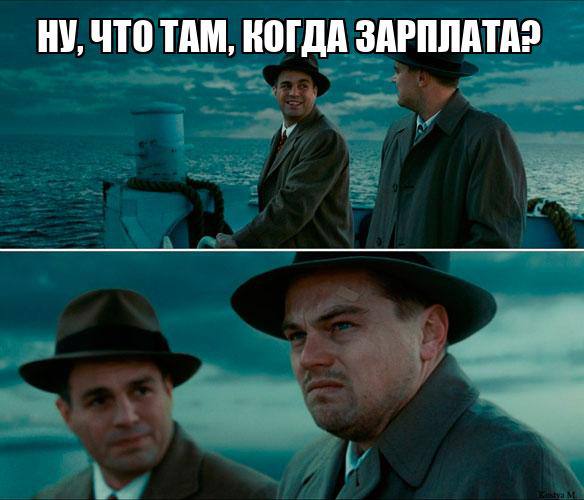 Фото поста канала Питер Live