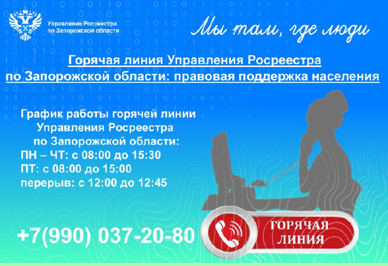 Фото поста канала  Администрация Васильевского муниципального округа