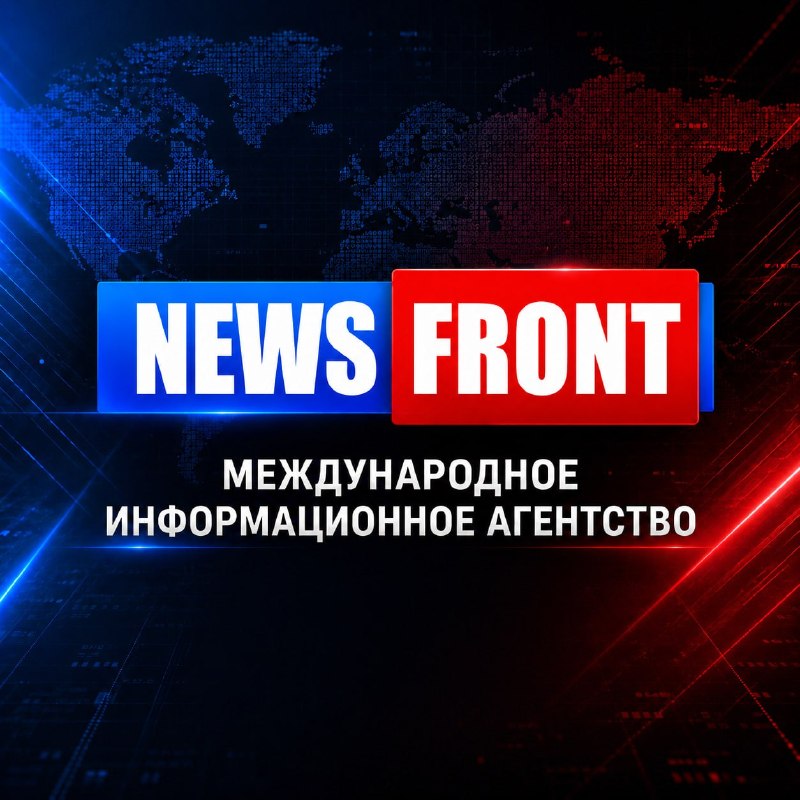 Фото поста канала  ПолитНавигатор. Новости и аналитика