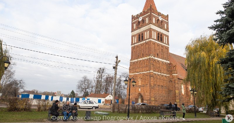 Фото поста канала  Клопс