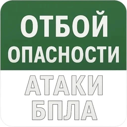 Фото поста канала  ZVoN Родины 🤙