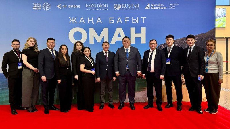Фото поста канала Zakon.kz - Новости Казахстана и мира