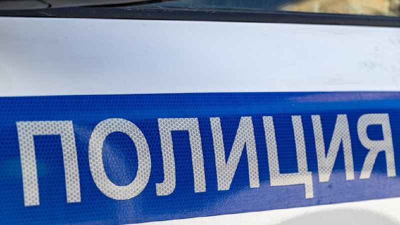 Фото поста канала  Мониторинг 76 Ярославская область