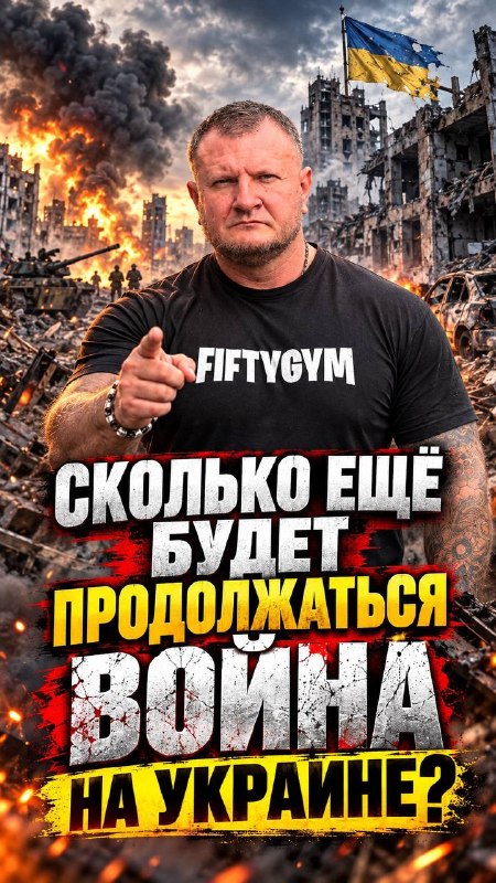 Фото поста канала  Дядя Макс НоVости