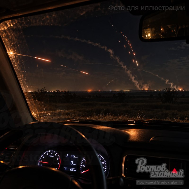 Фото поста канала  РОСТОВ ГЛАВНЫЙ - РОСТОВ НОВОСТИ - 161