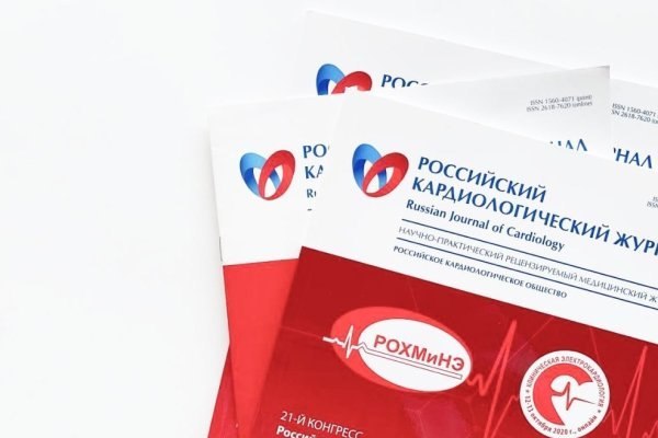 Фото поста канала  Мониторинг Арктика