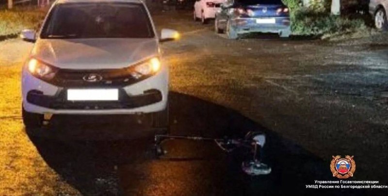 Фото поста канала  ОК! Старый Оскол