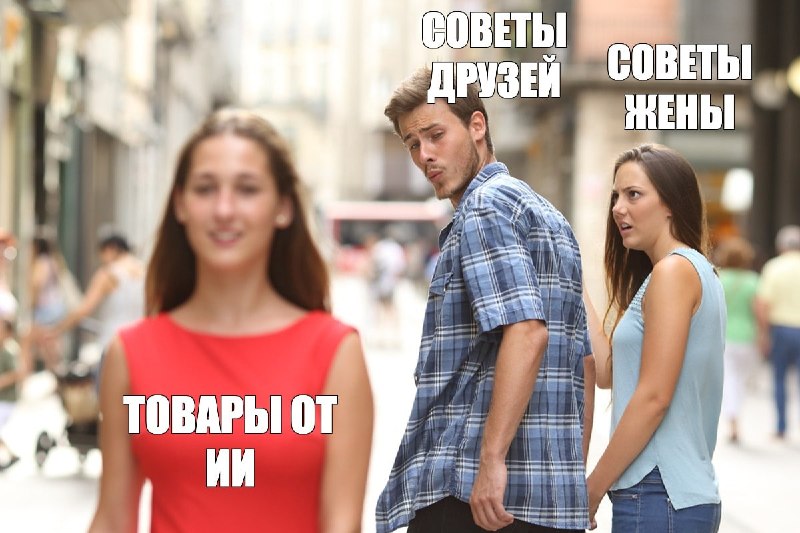 Фото поста канала Мой и твой Воронеж