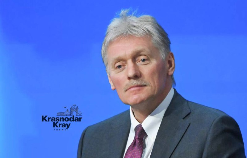 Фото поста канала  Краснодар и край