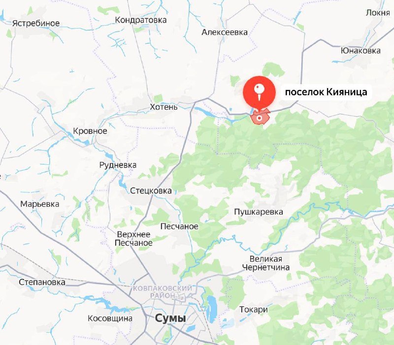 Фото поста канала Типичный  Донецк