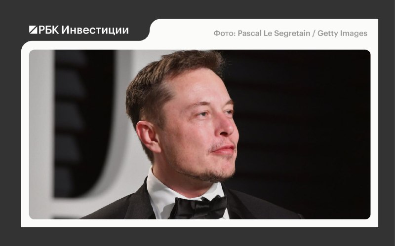 Фото поста канала  Сам ты инвестор!
