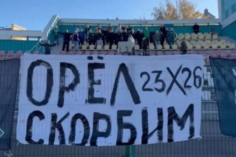 Фото поста канала  Жесть Орёл