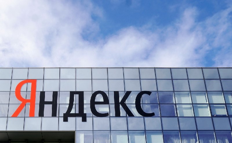 Фото поста канала  Зеркало | Новости
