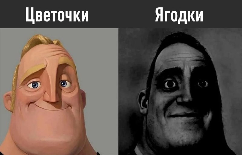 Фото поста канала  Россия сейчас