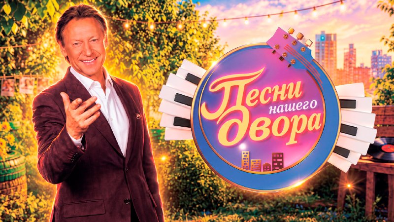 Фото поста канала  ONT NEWS