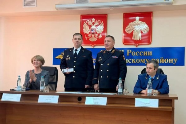 Фото поста канала  Комиинформ
