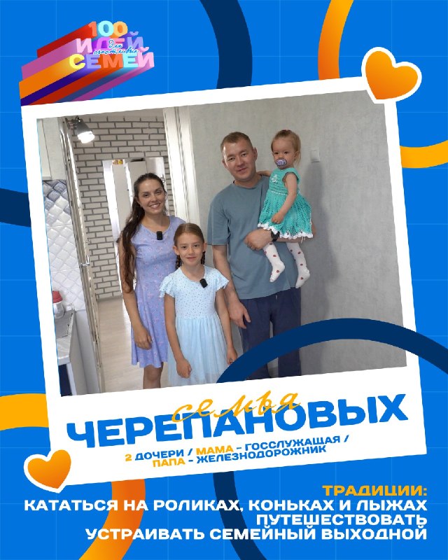 Фото поста канала Ариг Ус | Бурятия | Улан-Удэ