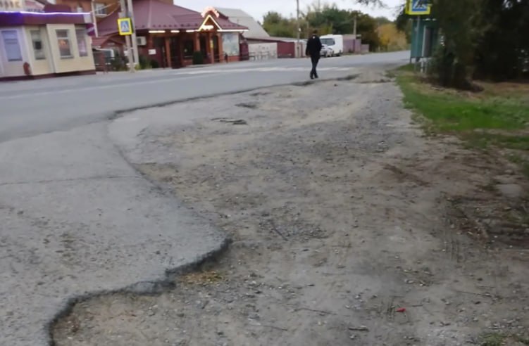 Фото поста канала  Блокнот Волгодонск