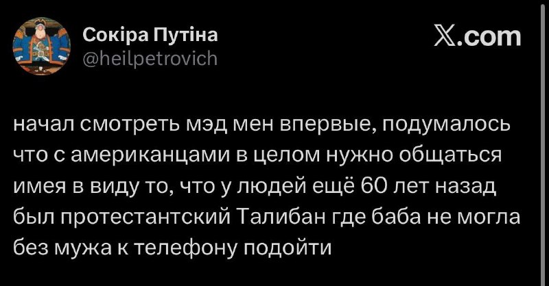 Фото поста канала  Кыштымский человечек👽✌️