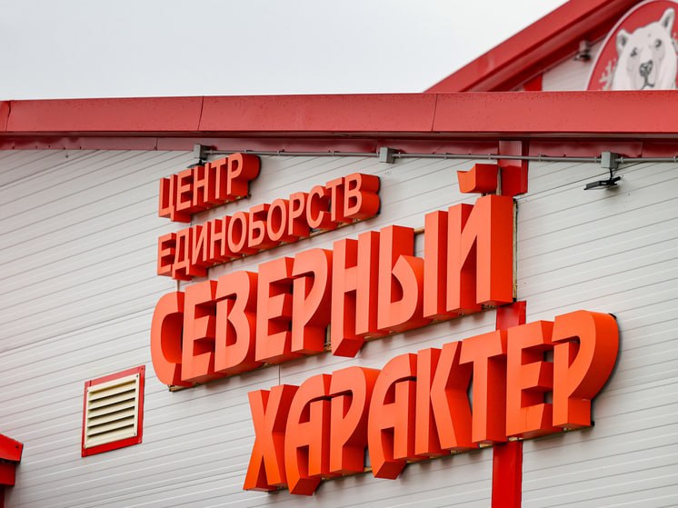 Фото поста канала  ЯМонитор