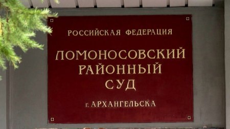 Фото поста канала  АрхДайджест