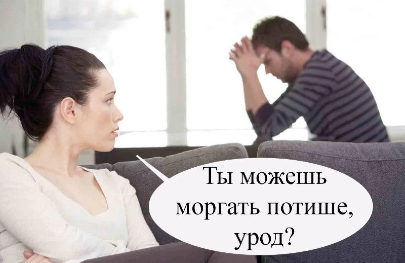 Фото поста канала  ТелеДНО