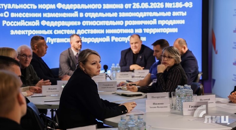 Фото поста канала  ЛуганскИнформЦентр Z