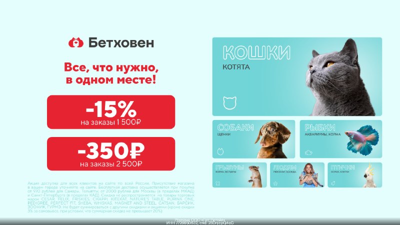 Фото поста канала По Блату