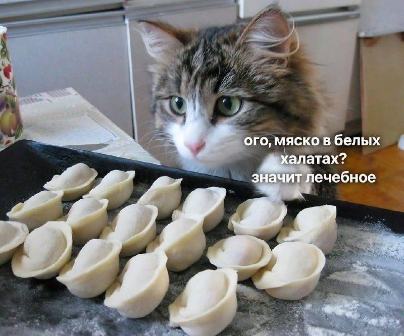 Фото поста канала Технотренды