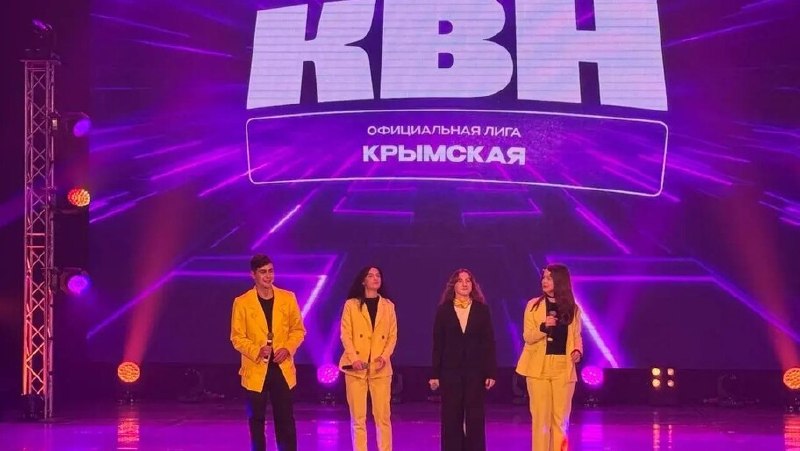 Фото поста канала  Херсонское Агентство Новостей
