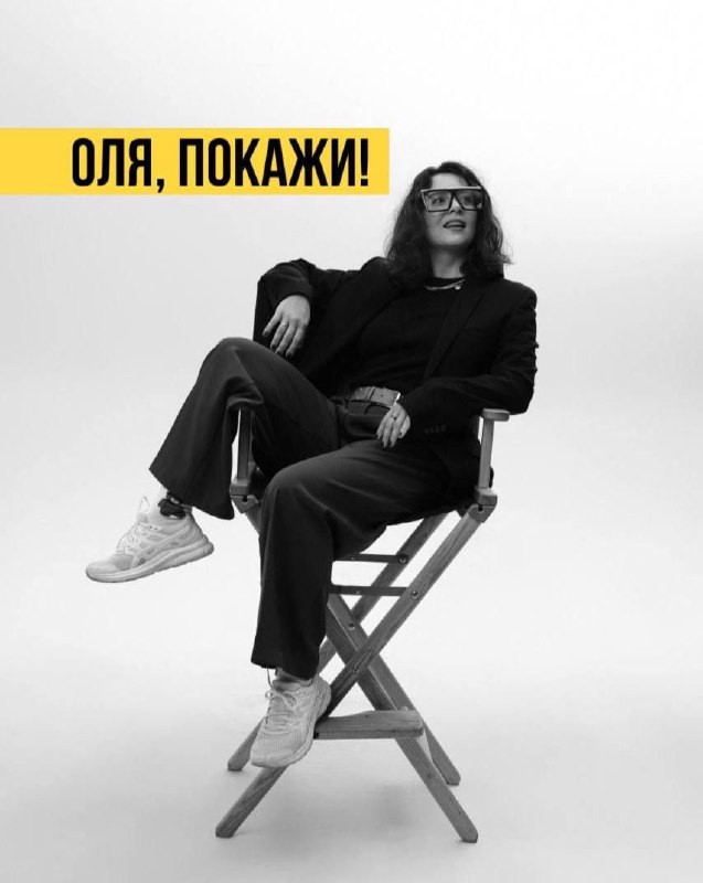 Фото поста канала Психолог Жора