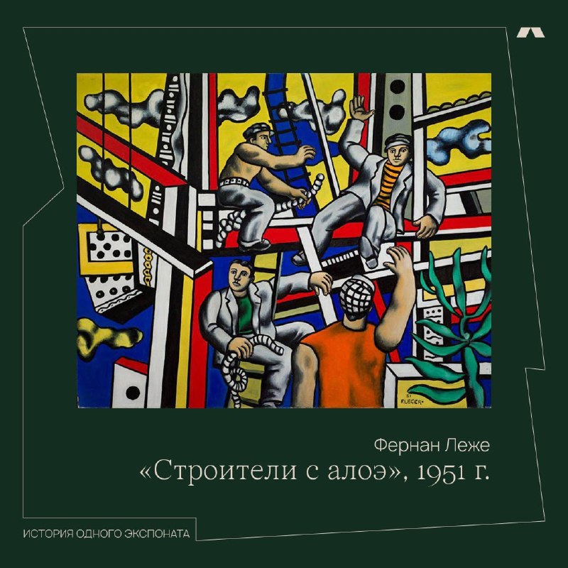 Фото поста канала  Мониторинг 52 Нижегородская область