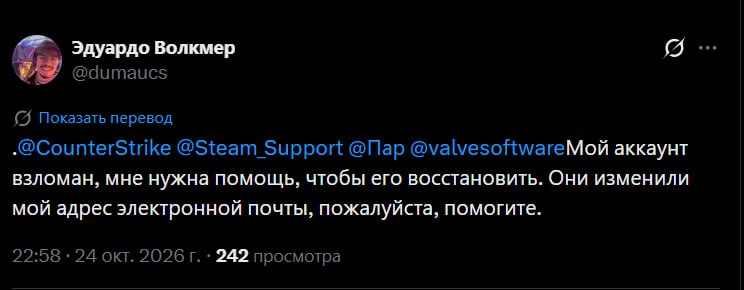 Фото поста канала ТРУСЫ РАЙЗА