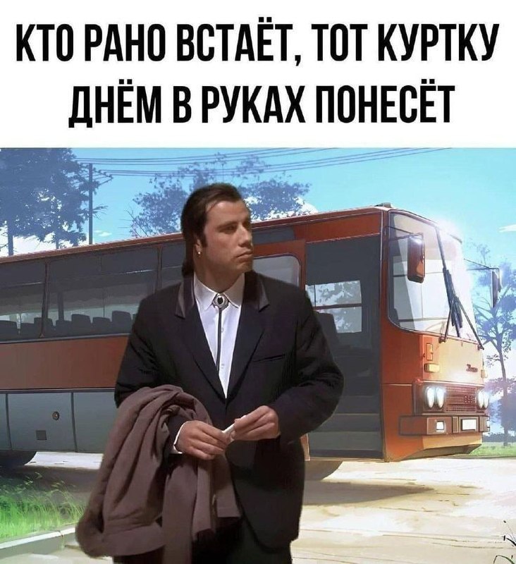 Фото поста канала Onliner