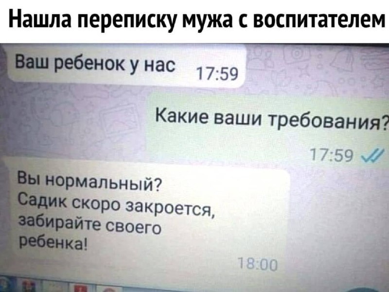 Фото поста канала  Такси дЕТСКИЙ ,СИБИРЯК, eco-nom, максим ,яндекс ,везет поехали ,город и другие