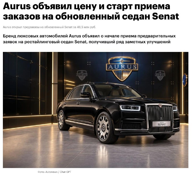 Фото поста канала  Медиатехнолог