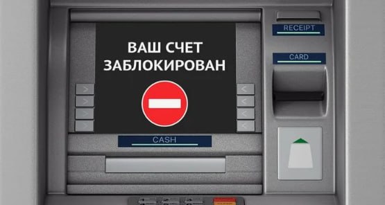 Фото поста канала  Разворот