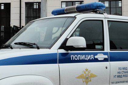 Фото поста канала  Лента Новостей