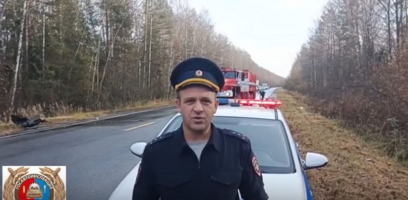 Фото поста канала  Ивановские новости