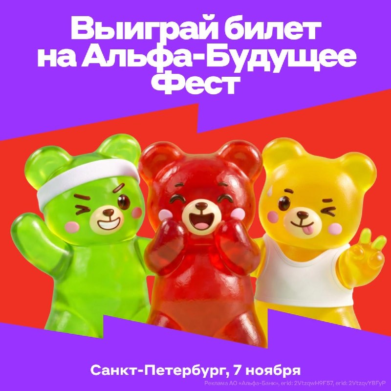 Фото поста канала nerds