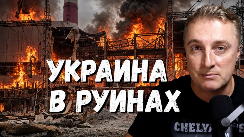 Фото поста канала Саня во Флориде