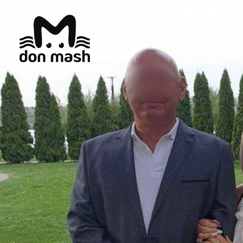 Фото поста канала  Don Mash