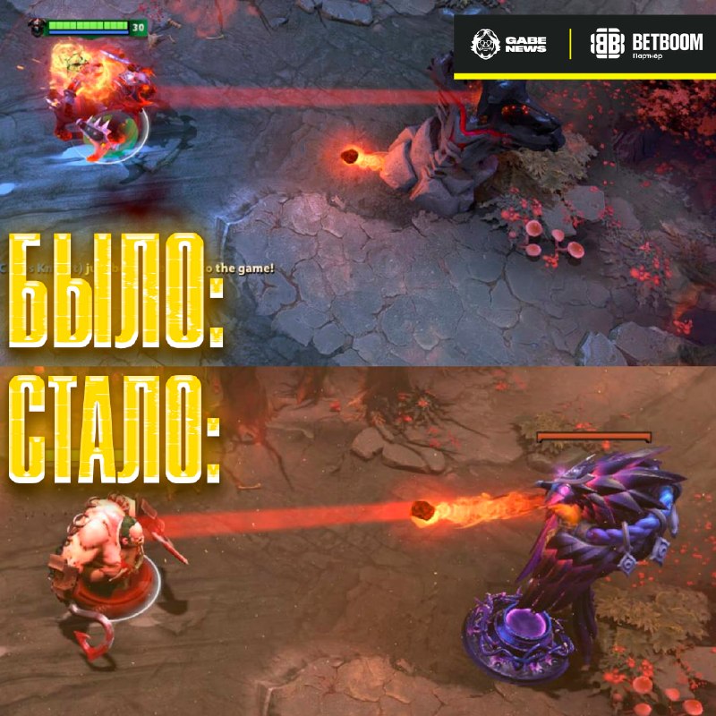 Фото поста канала Gabe News | Dota 2