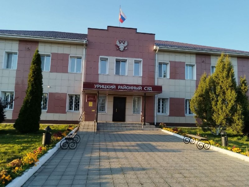 Фото поста канала  Орловские новости