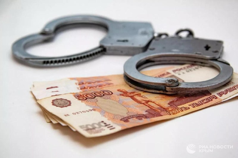 Фото поста канала  РИА Новости Крым