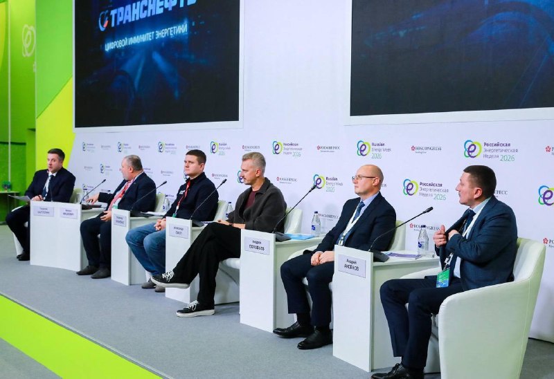Фото поста канала XOR
