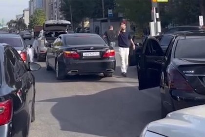 Фото поста канала  Лента Новостей