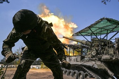 Фото поста канала  Лента Новостей